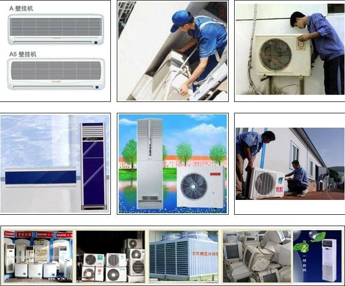 瑞昌空調(diào)維修公司、瑞昌變頻空調(diào)維修、瑞昌中央空調(diào)維修、空調(diào)移機(jī)拆裝加氟